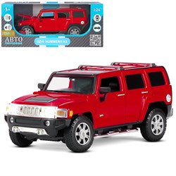 ТМ "Автопанорама" Машинка металлическая, 1:24, Hummer H3, красный,  откр. передние и задняя дверь - фото 36641
