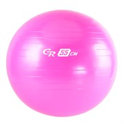 Мяч гимнастический, 55 см, 600г, розовый, в сумке