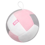 Игрушка "Мякиши" мягконабивная мячик (Волейбол 2)