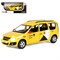Яндекс Go машинка металл., LADA LARGUS, масштаб 1:24, цвет желтый,  открываются 4 двери, капот - фото 36930