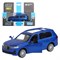ТМ "Автопанорама" Машинка металлическая 1:44, BMW X7, синий, в/к 17,5*12,5*6,5 см - фото 44151