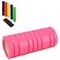 Валики для йоги, размер 33х14 см, 600г, цвет розовый+ комплект гимнастических резинок 5шт в пленке - фото 44797