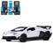ТМ "Автопанорама" Машинка металл. 1:43 Lamborghini Aventador SVJ, белый, инерция, откр. двери, в/к 1 - фото 57244